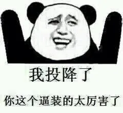 扫码下载 沐鸣2娱乐